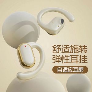 Audífonos Inalámbricos Bluetooth An Shengye X93, Resistentes al Agua IPX5, con Transductor Único, para Deportes - Product Image 1