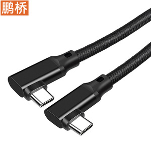 Pengqiao Type-<b>C</b> <b>To</b> <b>C</b> Data <b>Cable</b> 1M 100W Fast Charging Black Gunmetal Automatic Power Off - Product Image 2