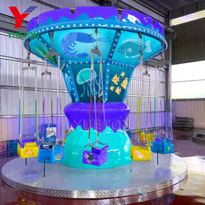 Mini Columpios para Niños <span class=keywords><strong>de</strong></span> 12 Asientos, Sillas Voladoras para Interiores, Atracciones <span class=keywords><strong>de</strong></span> Parque <span class=keywords><strong>de</strong></span> Diversiones, Especial para Licitaciones Gubernamentales en Oferta - Product Image 2