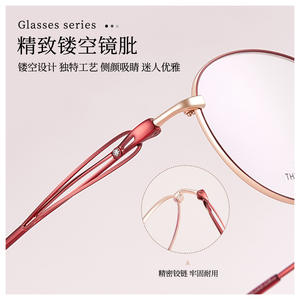 กรอบแว่นตาโลหะรูปไข่สำหรับผู้หญิงรุ่นใหม่ 50076 เลนส์เรซิ่น ดีไซน์เรียบง่าย น้ำหนักเบา สวมใส่สบาย คอลเลคชั่นฤดูใบไม้ร่วง 2025 - Product Image 3