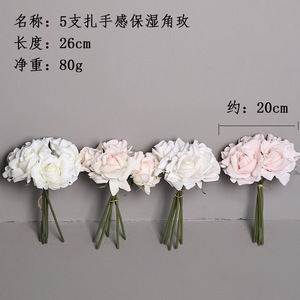 Bouquet de roses artificielles Meng Jie en soie, toucher réel, fleurs de mariage - Product Image 4