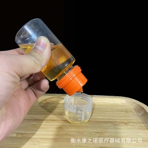 Bouteille de recharge transparente en plastique de 60 ml pour additif d'appât de pêche, stockage scellé pour outils de pêche en eau douce - Product Image 4