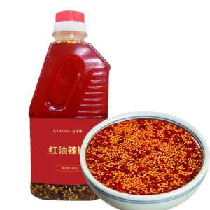 丰富的酱汁，用于定制调味料混合物，由食品香料制成，非常适合亚洲美食制造 - Product Image 2