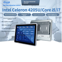 IWILL 12.1 pouces industriel tout-en-un PC X86 ordinateur de panneau industriel intégré sans ventilateur de l'IoT