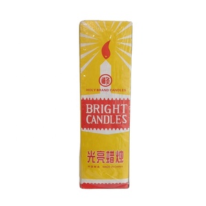 Offre Spéciale – Bougies Lumineuses Jaunes en Boîte de 36g pour le Marché Ouest-Africain / Velas - Product Image 1
