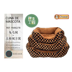 Cuccia per Animali Yommy, Letto per Cani in Peluche a Quadretti YM8627B S M L, Fondo Impermeabile Antiscivolo - Product Image 2