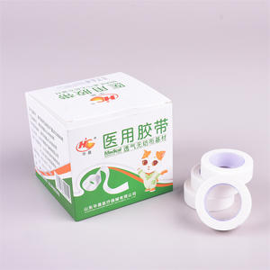 Bande adhésive médicale Huachen 1,25*910 cm, base en coton, gaze respirante, large, pour usage chirurgical - Product Image 2