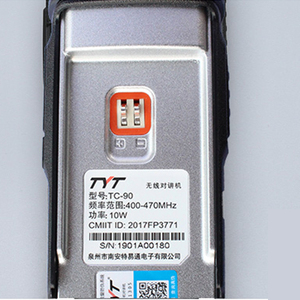 TYT TC-<span class=keywords><strong>F1</strong></span> <span class=keywords><strong>radio</strong></span> analogique portable talkie-walkie bidirectionnelle UHF/VHF 5W avec transmission longue distance de 10km - Product Image 3