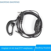 Casque intra-auriculaire haut de gamme Baofeng UV82 UV8D original double PTT avec prise jack 3,5 mm