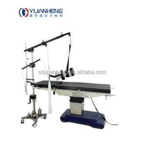 โครงเหล็กปรับระดับได้สำหรับการยึดตรึงและดึงกระดูกที่ไหล่ ใช้ในห้องผ่าตัด ยี่ห้อ YUANHENG ได้รับการรับรองมาตรฐาน CE รับประกัน 1 ปี - Product Image 1