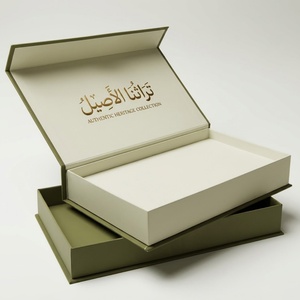Boîte cadeau pliable en carton rigide noir mat de luxe avec logo personnalisé de qualité supérieure, fermeture magnétique, vide - Product Image 1