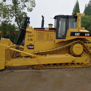 Bulldozers CAT D7R d'occasion précis et efficaces de la marque de renommée mondiale Caterpillar D7G D7H D7R Grande performance en vente - Product Image 4