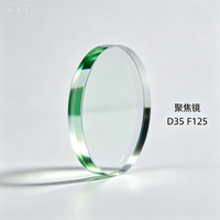 Nouvel ensemble d'optiques de collimation et de focalisation D28 F100 WSX Precitec de haute qualité pour laser à fibre, en silicium fondu de haute pureté