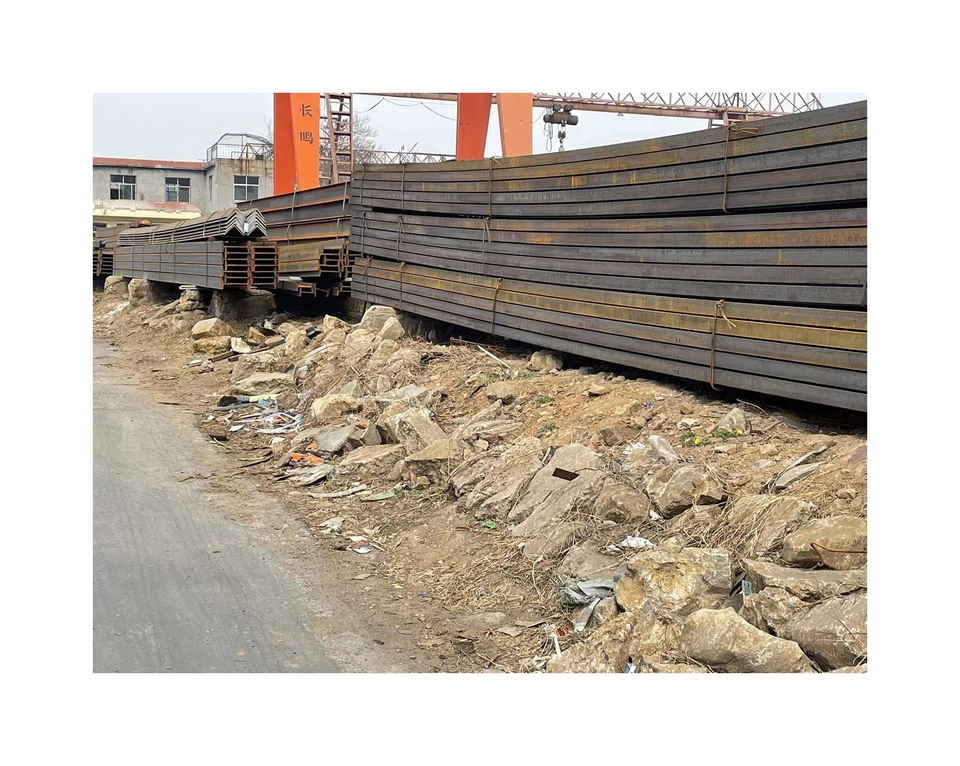 40mm x 20mm x 2.9kg Mild Steel Channel
