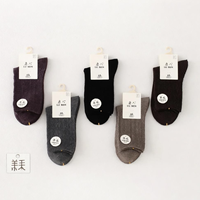 Chaussettes professionnelles en laine pour femmes, personnalisées, confortables, élégantes et respirantes
