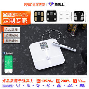 Báscula de Grasa Corporal Profesional ITO de Mano, con Ocho Electrodos, Pantalla a Color VA, Báscula de Peso Corporal con Función de IMC - Product Image 1