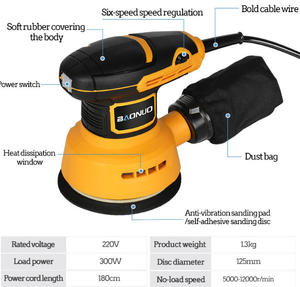 High <b>Power</b> 300W 6'' Variable Speed Orbital Set Industrial DIY Portable Wood Wall Floor Sanding <b>Tools</b> Polisher - Product Image 2