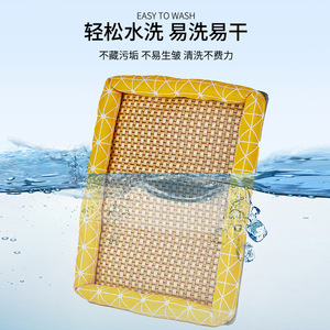 Summer Pet Cooling Mat Rectangle Rattan Dog Bed For Small Medium Dogs With Cooling Feature - Product Image 3