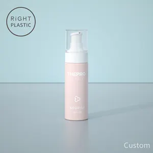 Bouteille de lotion de soin de peau de 50ml/60ml/100ml/120ml/150ml avec pompe de pulvérisation de lotion et bouchon transparent