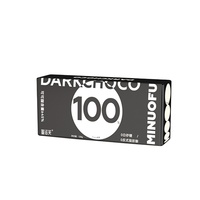 MINUOFU 100% Cacao Haute Fibre 0 Saccharose Haute Protéine Chocolat Noir Sans Sucre Boîte Noir Pièce Solide Chocolat Noir et Blanc