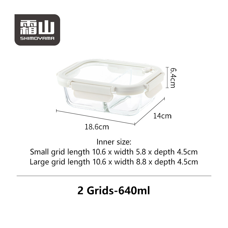 Clear 640ml 2 Grids