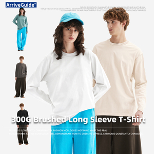 T-shirt à manches longues en coton brossé lourd 300 g/m² <span class=keywords><strong>ultra</strong></span>-doux, couche de base unisexe pour vêtements décontractés, vierge pour personnalisation de marque - Product Image 4