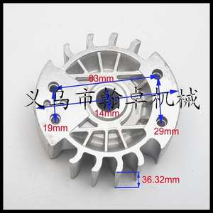 Módulo de Encendido de Transformador de Alto Voltaje HZPJ para Motosierras - Rotor Magnético de Volante de Calidad Premium para MS210/230/250 - Product Image 2