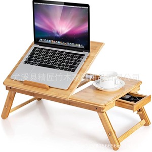 Bamboo Foldable Computer <b>Desk</b> Height Adjustable Lazy Table For Home <b>Study</b> Dormitory Use - Product Image 4