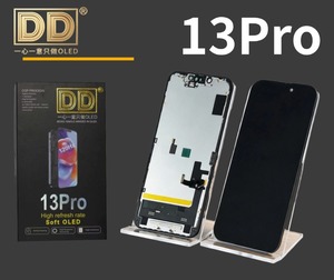 หน้าจอโทรศัพท์แบบ Capacitive ขายดี รุ่น 13 Pro ความแข็งผิว 6H ขนาด 6.1 นิ้ว - Product Image 1