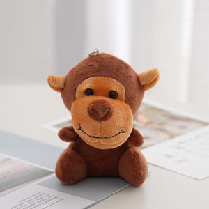 Llavero de Peluche de Animales de la Selva al por Mayor - Llavero Kawaii de Mono, Tigre, León y Elefante, Juguete de Peluche Suave para Promoción - Product Image 6