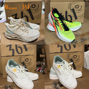 Lot de chaussures de sport à lacets en stock, importées de Chine pour la revente en ligne - Product Image 1