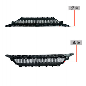 กระจังหน้ารถยนต์เมอร์เซเดส-เบนซ์ ซี-คลาส W205 รุ่นสปอร์ตสีดำ ABS 2058856204 - Product Image 2
