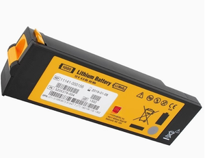 Batteria del defibrillatore a 11141 000156 12v 4.5ah, usato - Product Image 1