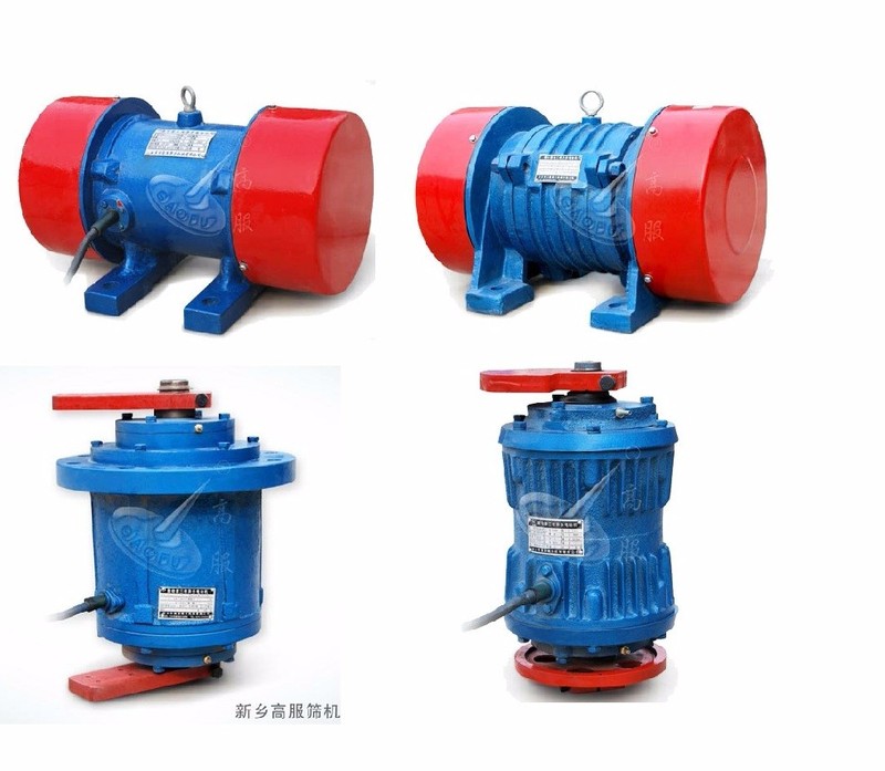 Vibrating Motor High Efficiency Carbon Steel