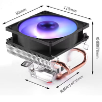 Ventilateur de refroidissement RGB abordable au meilleur prix, 4 caloducs, refroidisseur d'air pour processeur haute performance