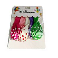 Ballons en latex de 12 pouces épaissis à pois de bonbon, impression cinq faces, emballage de luxe en carton, fournitures de fête, hélium