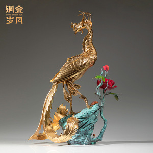 <b>Copper</b> And Gold Years Phoenix Brass Ornament Colored <b>Copper</b> Home Decoration <b>Table</b> Decor Chinese New Year Gift - Product Image 4