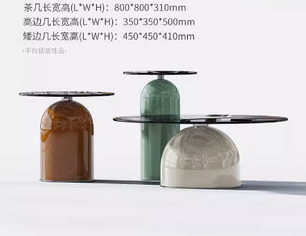 Combination coffee table