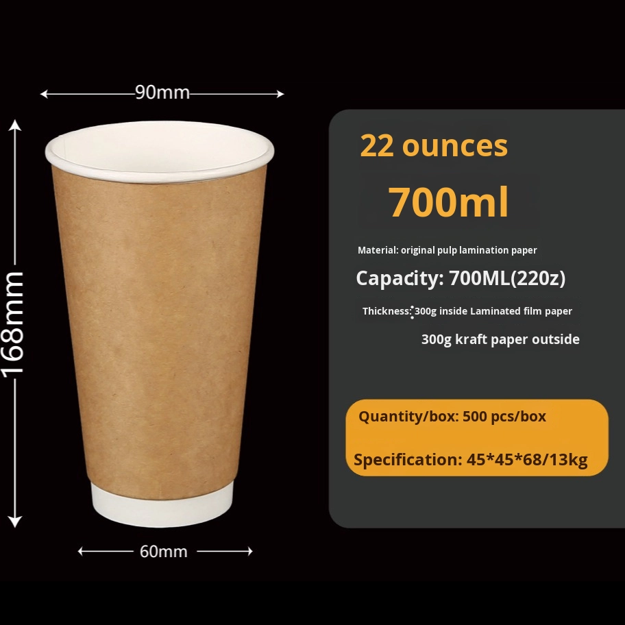 Disposable Double-Layer Hollow Paper Cup Environmentally Friendly Kraft Outer Layer Customizable Logo Printing Various