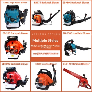Soplador de gasolina tipo mochila para hojas, invernaderos, nieve, jardín, extinción de incendios, palmeras, modelo EB851 - Product Image 3