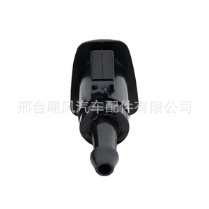 Boquilla de Lavaparabrisas Subaru, Salida de 9 mm, Plástico Mecánico, 86636FG051, para Impreza y Jeep - Product Image 2