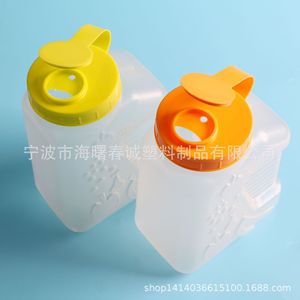 Chuncheng 1.5L Plastic Storage Container With Screw <b>Lid</b> For Food Storage General Packaging - Product Image 3