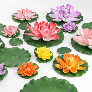ดอกบัวและใบไม้ประดิษฐ์จากพลาสติกสำหรับตกแต่งบ่อและตู้ปลา - Product Image 2