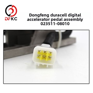 Conjunto de Pedal de Acelerador Electrónico Q23511-08010 108010-Q23511 Compatible con Dongfeng <span class=keywords><strong>Duracell</strong></span> y OLIVER - Product Image 4