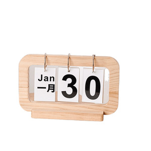 Wooden Desk <b>Calendar</b> Solid Wood Page Turning <b>Calendar</b> Table <b>Calendar</b> Desktop Decoration Artistic Furnishing - Product Image 1