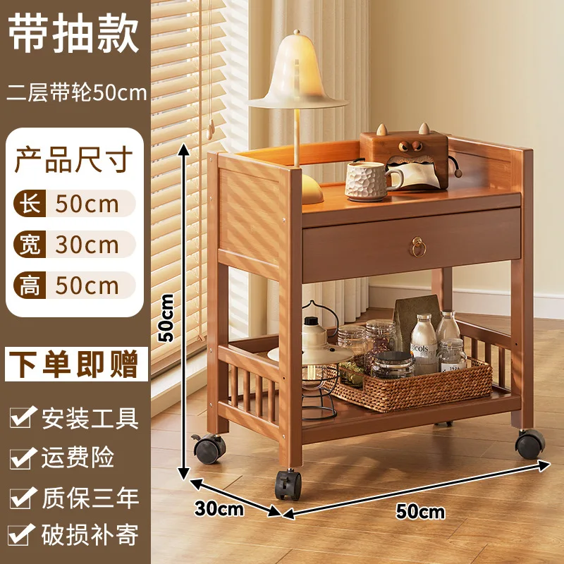 [With drawer] 50cm double-layer design with wheels