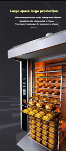 ขนมปังบาแกตต์คุณภาพสูง ครัวซองต์ ขนมปังยาว ปลาปิ้งย่างบาร์บีคิว-220V เครื่องบดแป้ง ข้าวโพด ผลไม้ วัตถุดิบสำหรับเบเกอรี่คุณภาพสูง - Product Image 2