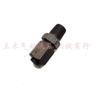 Adaptador de conexión de tubo de acero recto acanalado para tuberías hidráulicas, varios tamaños, resistencia a altas temperaturas - Product Image 2