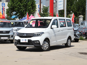 Changan <span class=keywords><strong>Ono</strong></span> <span class=keywords><strong>S</strong></span> d'occasion 2021, 1.5L avec climatisation, grand espace passagers et bagages - Product Image 4