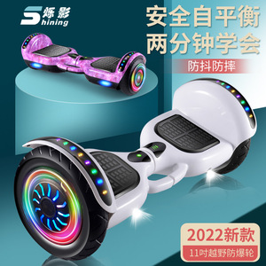 Self Balancing <b>Scooter</b> 7 And 11 Inch With Led Wheels For Kids And Adults - Product Image 4